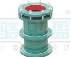 柔性<a href=http://www.www.dnaa.cn target=_blank class=infotextkey>防水套管</a>