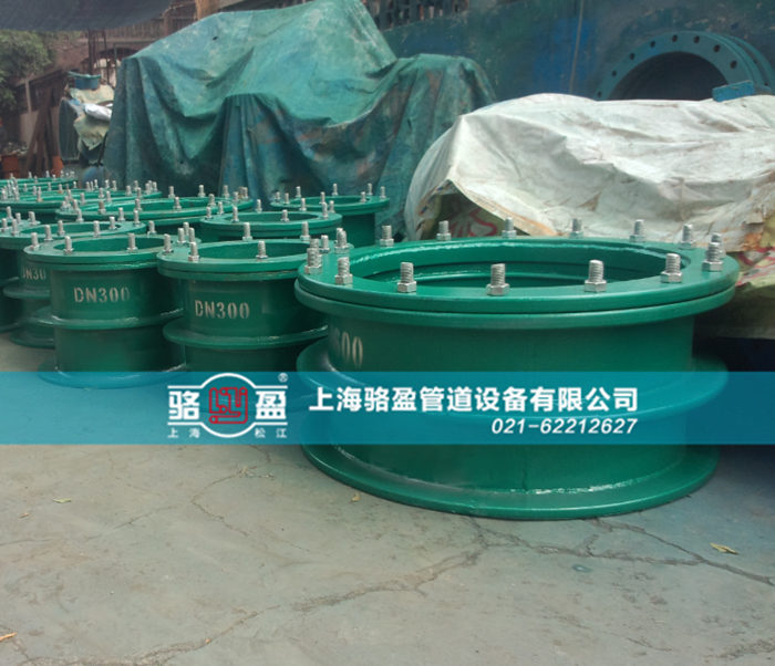 電纜<a href=http://www.www.dnaa.cn target=_blank class=infotextkey>防水套管</a>的使用和封堵注意點