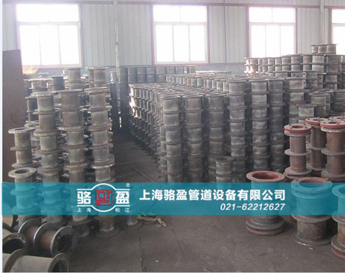 <a href=http://www.www.dnaa.cn target=_blank class=infotextkey>柔性防水套管</a>的除銹保養(yǎng)