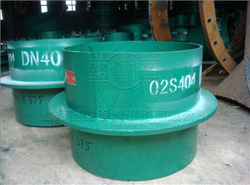 <a href=http://www.www.dnaa.cn target=_blank class=infotextkey>剛性防水套管</a>的安裝